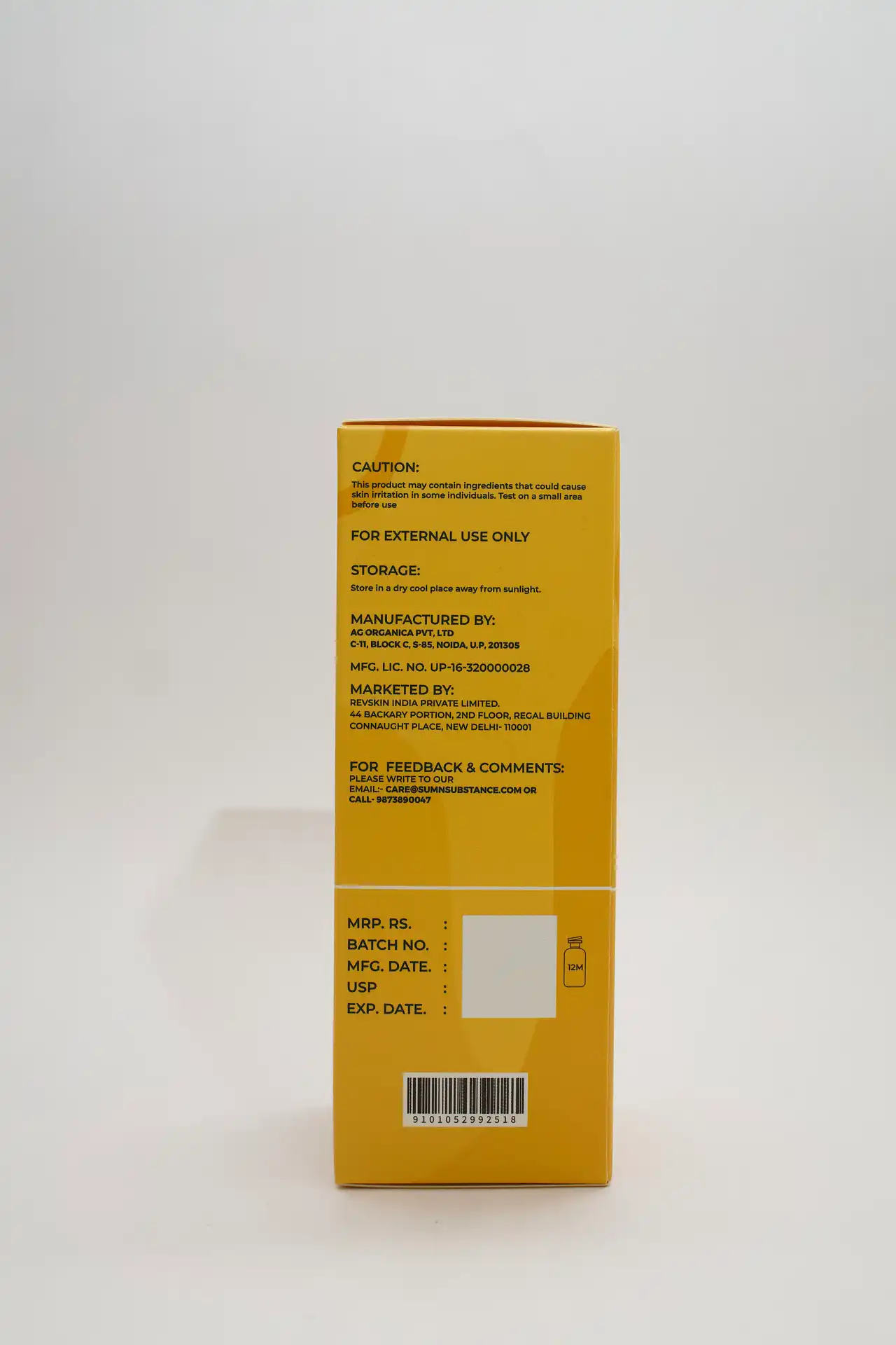 Barely There SPF Lotion